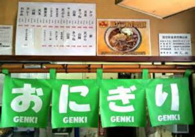 買収とのれんの減損処理